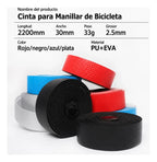 Cinta para manillar bicicleta autoadhesiva 2200mmx30mmx2,5mm