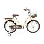 Bicicleta rodado 20 estilo Vintage con rueditas y canasto